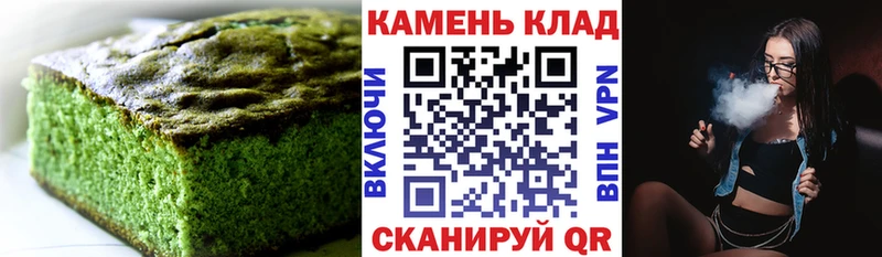 kraken tor  Лениногорск  Cannafood марихуана 