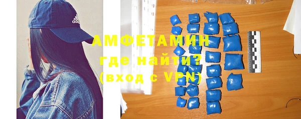 таблы Алзамай