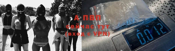 таблы Алексин