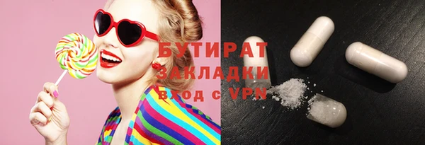 таблы Алзамай