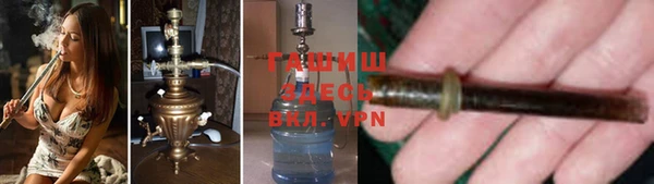 таблы Алзамай