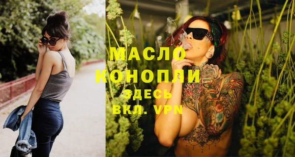 таблы Алзамай