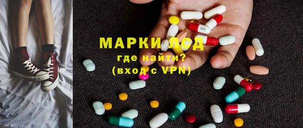 таблы Алексин