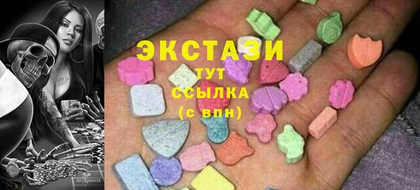 таблы Алексин