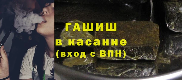 таблы Алзамай