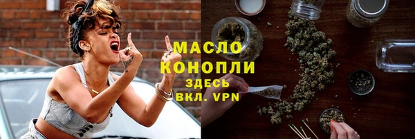 таблы Алзамай